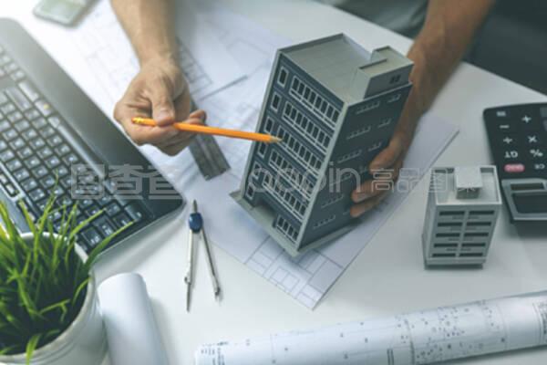 房地產(chǎn)開發(fā)中的雙重角色 建筑工程師與旅游產(chǎn)品開發(fā)