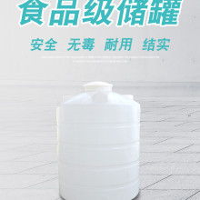 浙江德威塑料制品廠 專注卷盤、卷軸與塑料瓶生產(chǎn)，打造優(yōu)質(zhì)塑料制品