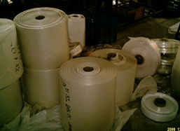 永豐塑料膠袋廠 創新引領，研發驅動，打造塑料制品新未來